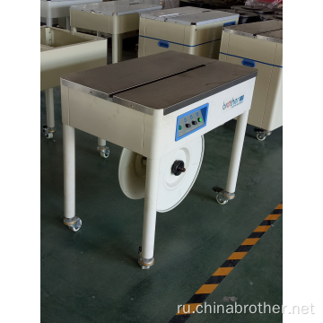 Brother Semiatomatic Strapping Machine SM10T